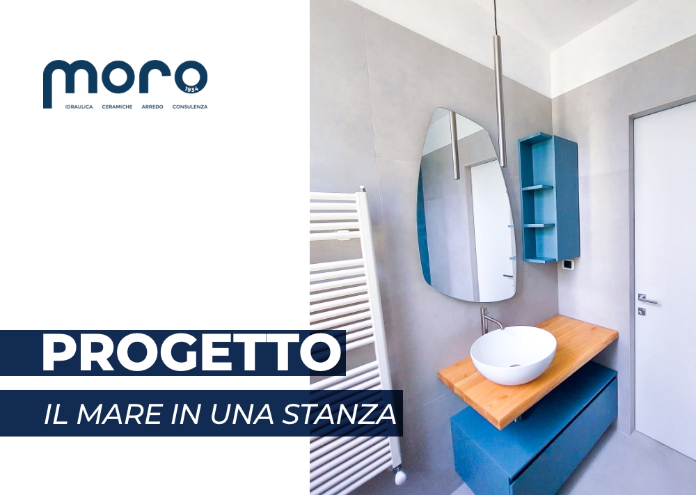 106 2023 11 Sito Master 1000X721 1