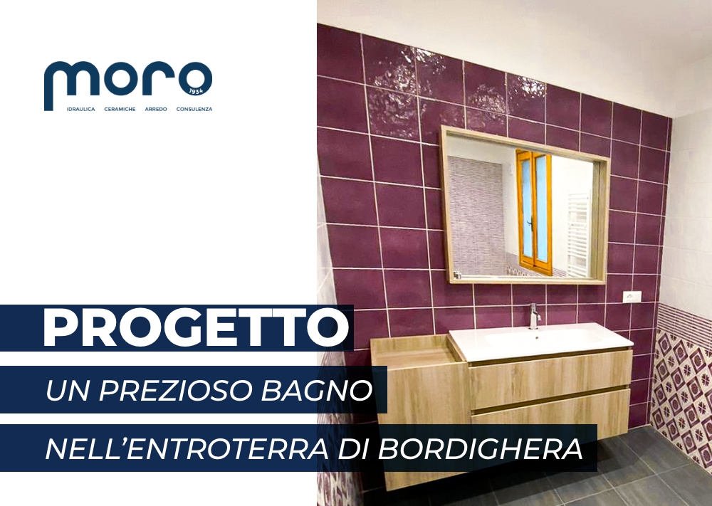 106 2023 08 Sito Master 1080X1080