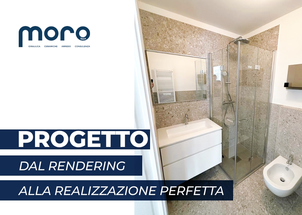 106 2024 01 Sito Master 1000X721